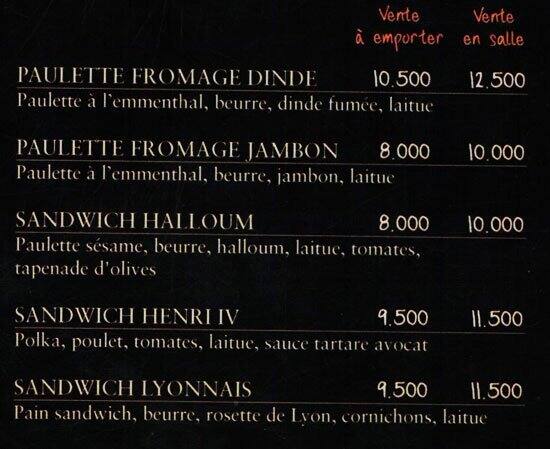 Paul menu