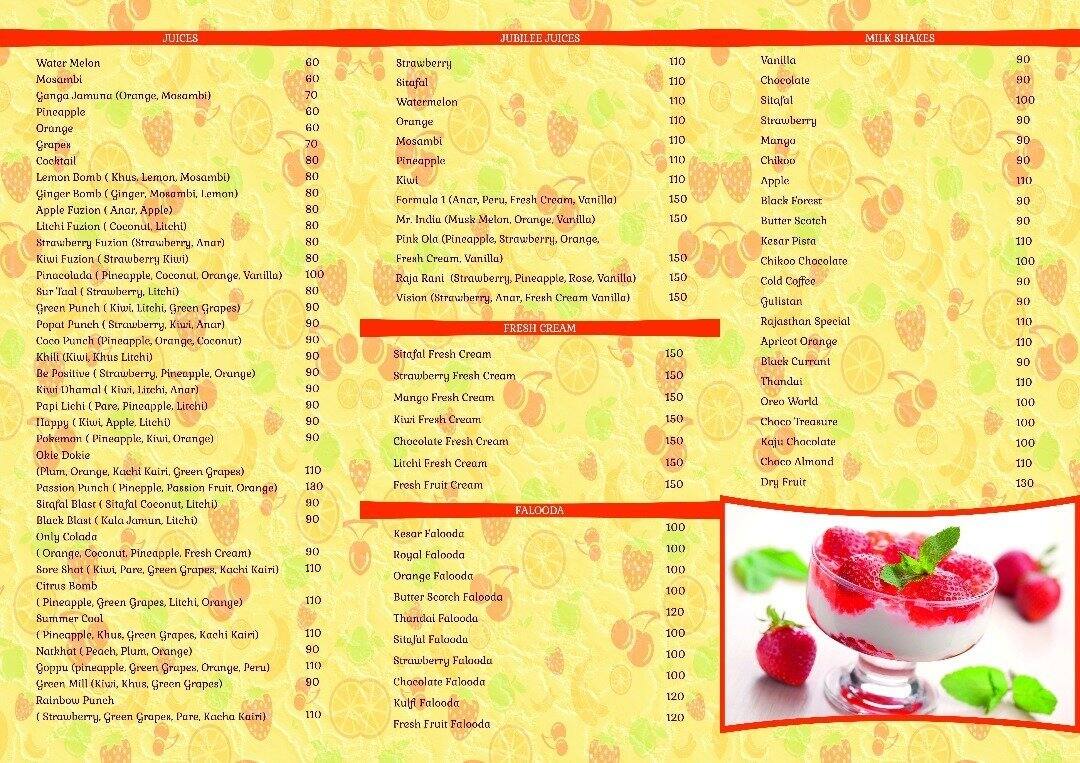 Prems Juices and Fast Food Centre Menu Zomato