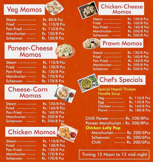 Menu of Momo Cha Mohammad Ali Road Mumbai