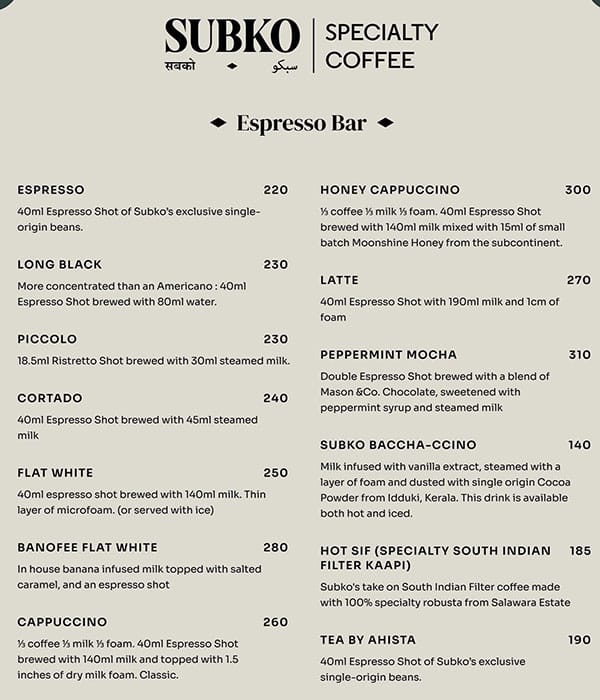 Menu of Subko The Craftery, Byculla, Mumbai