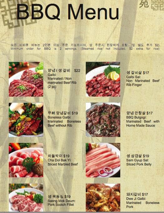 Biwon Korean Barbeque Menu, Menu for Biwon Korean Barbeque, Wairau
