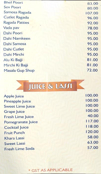 Taj Mahal Hotel menu