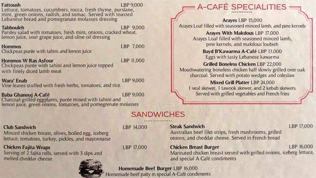 Kafei menu