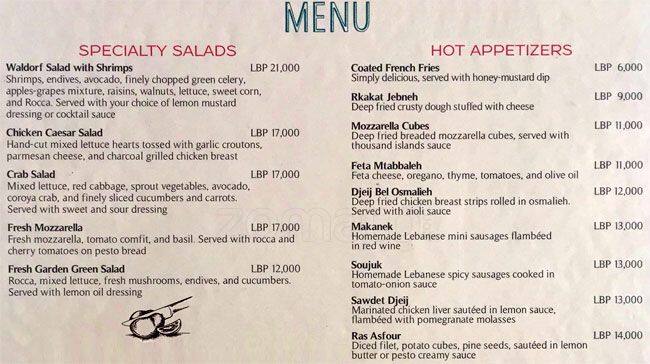 Kafei menu