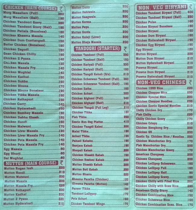 menu-at-exotic-foods-mumbai