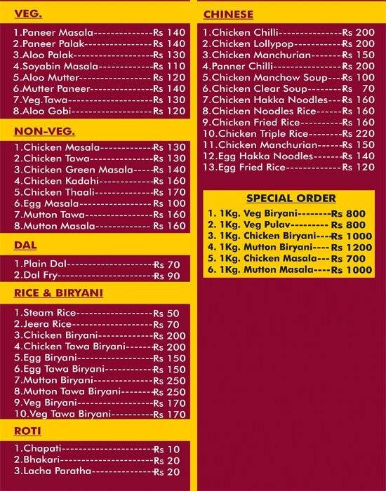 Tawa & Kadahi Menu, Menu for Tawa & Kadahi, Kharghar, Navi Mumbai - Zomato