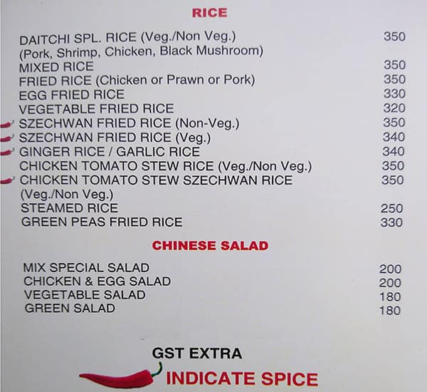 Daitchi menu
