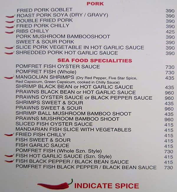 Daitchi menu