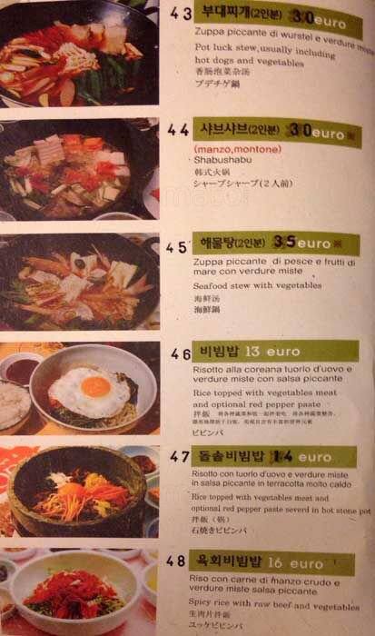 Menu di Bi Won 