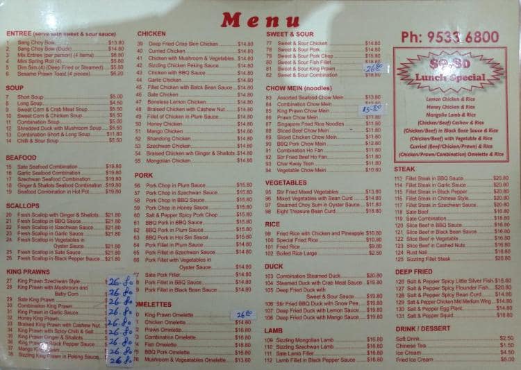 Menu at Yong Feng restaurant, Riverwood