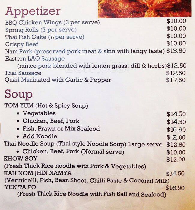 Papaya Pog Pog Menu, Menu for Papaya Pog Pog, Springvale, Melbourne