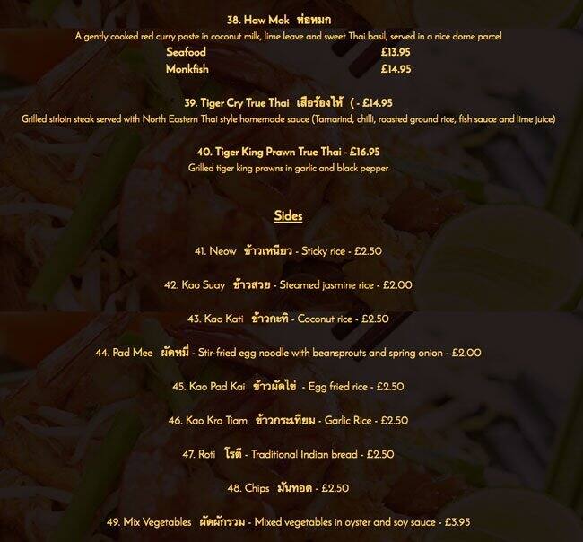 True Thai menu