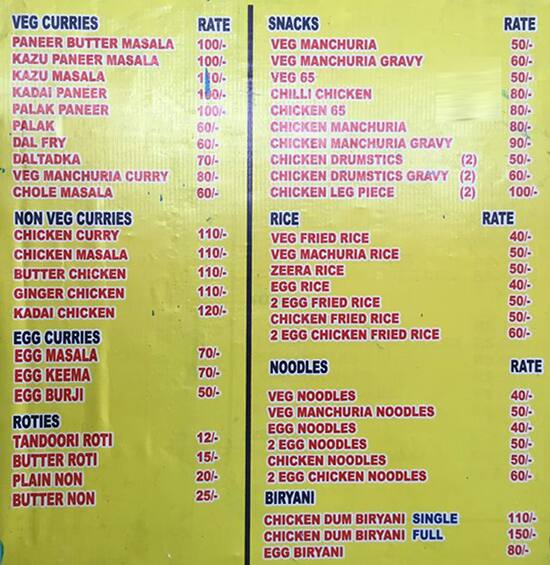 Menu at Green chilli Restaurant, Hyderabad