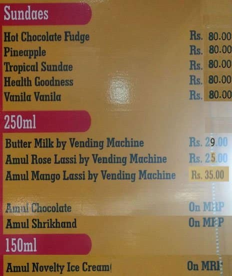 Coffee-Home menu