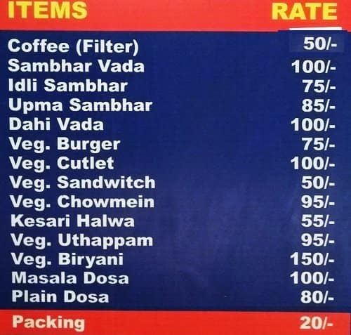 Coffee-Home menu