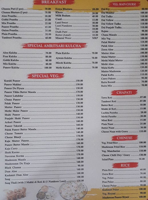 Haramrit Vaishno Dhaba menu