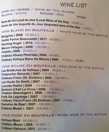 Relais Foch menu