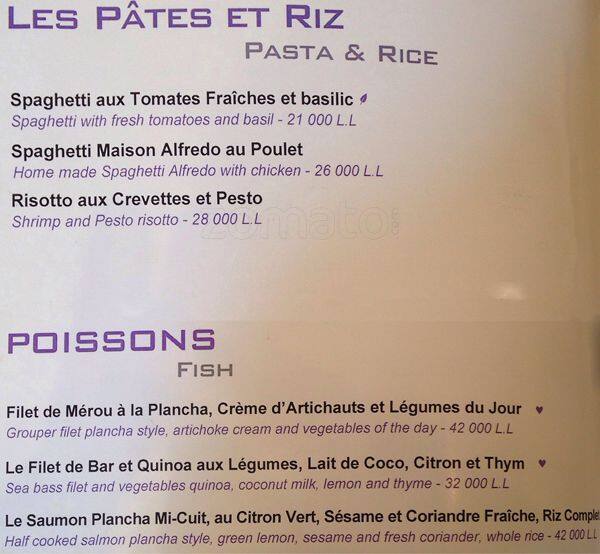 Relais Foch menu