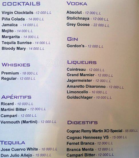 Relais Foch menu