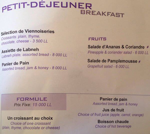 Relais Foch menu