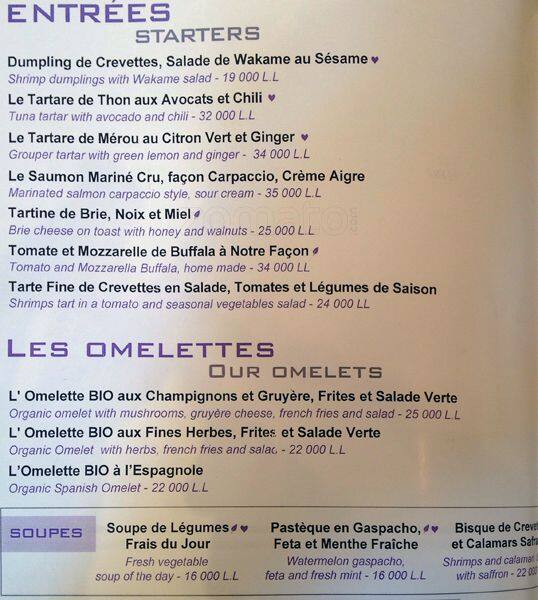 Relais Foch menu
