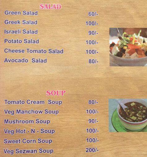 SHREE GANESH PURE VEG RESTAURANT menu