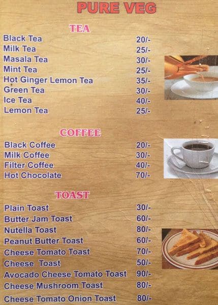SHREE GANESH PURE VEG RESTAURANT menu