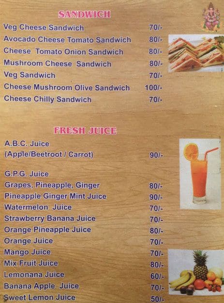 SHREE GANESH PURE VEG RESTAURANT menu