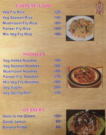SHREE GANESH PURE VEG RESTAURANT menu