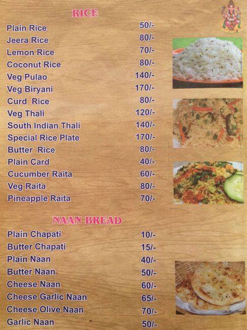 SHREE GANESH PURE VEG RESTAURANT menu