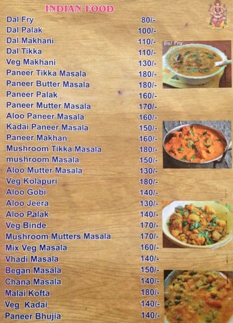 SHREE GANESH PURE VEG RESTAURANT menu
