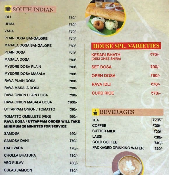 Shree Ganesh Sagar Menu, Menu for Shree Ganesh Sagar, Dharampeth ...