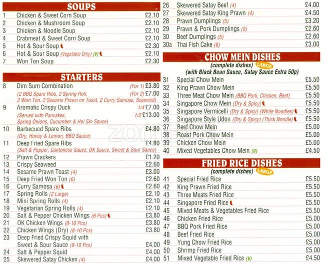 Barton Oriental Menu, Menu for Barton Oriental, Eccles, Manchester