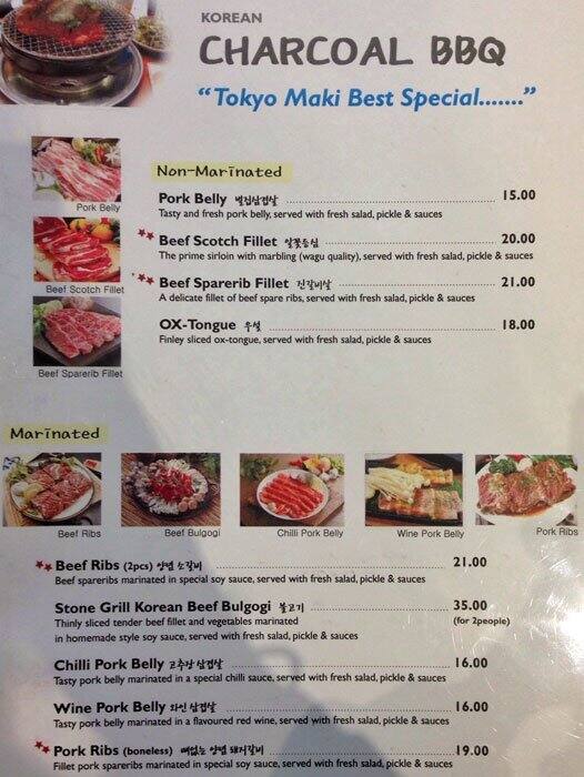 Tokyo Maki Menu, Menu for Tokyo Maki, CBD, Melbourne Urbanspoon/Zomato