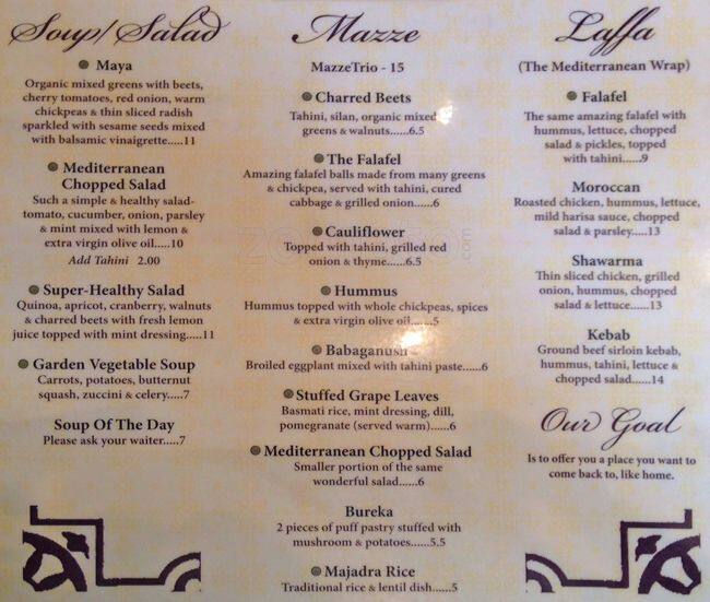 Hummus Kitchen Menu Menu For Hummus Kitchen Hell S Kitchen New York   Feb890c8a2fa3c5d870022ea92a5c230 