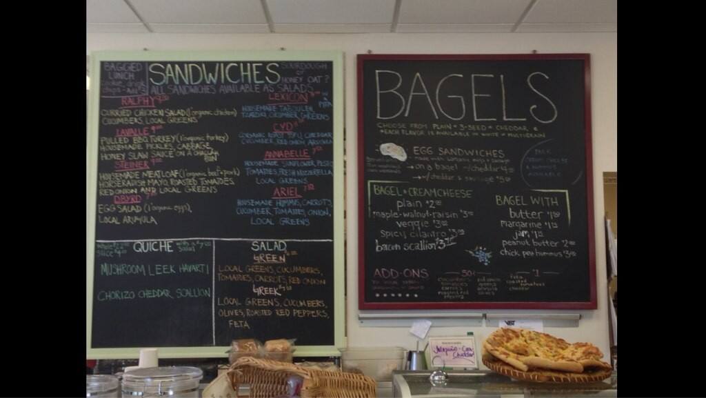 Menu at Morning Glory Bakery, Bar Harbor