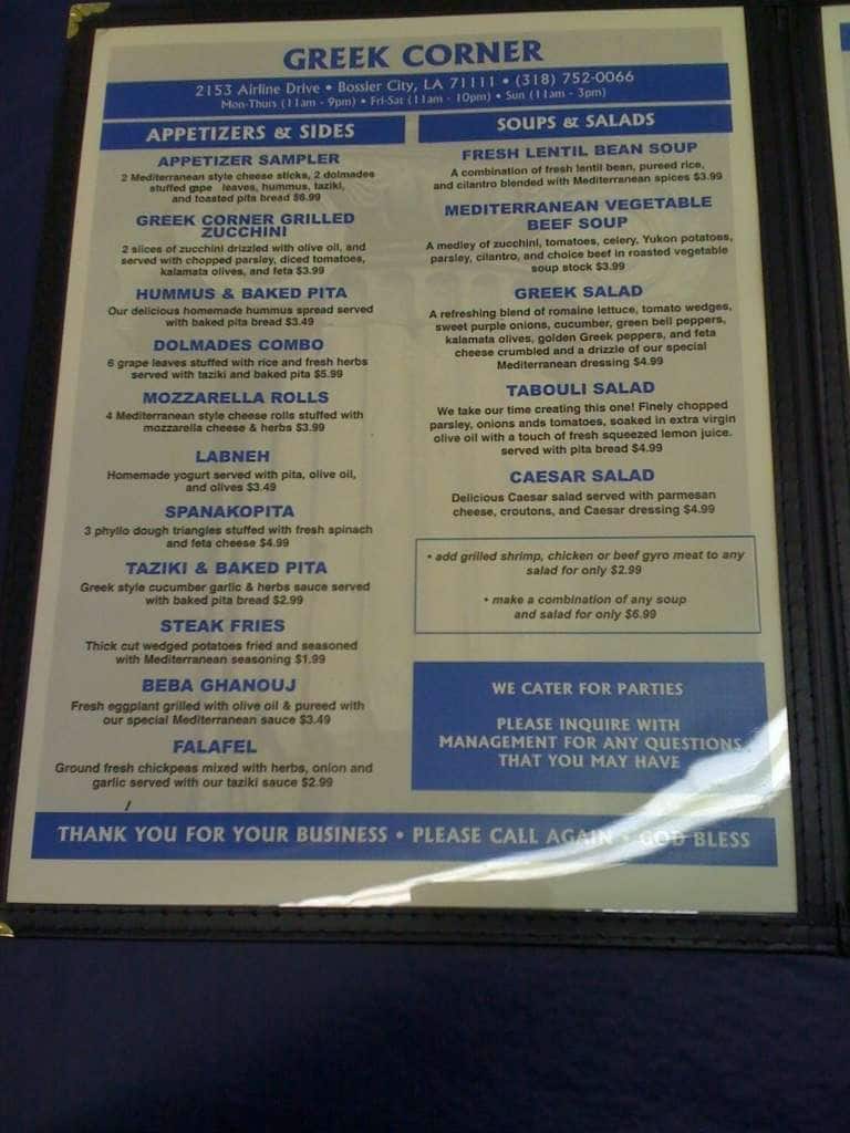 menu-at-greek-corner-restaurant-bossier-city-airline-dr