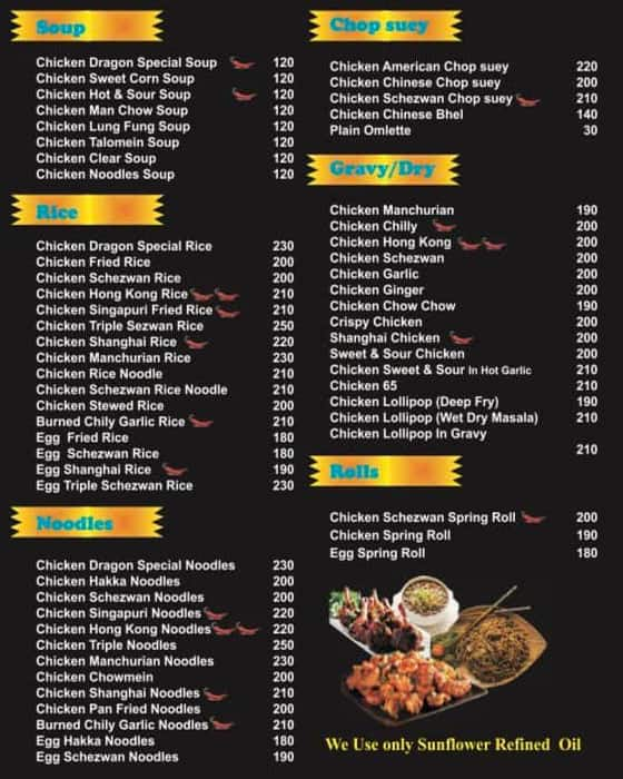 Menu of Abhi’s Golden Dragon, Kharadi, Pune