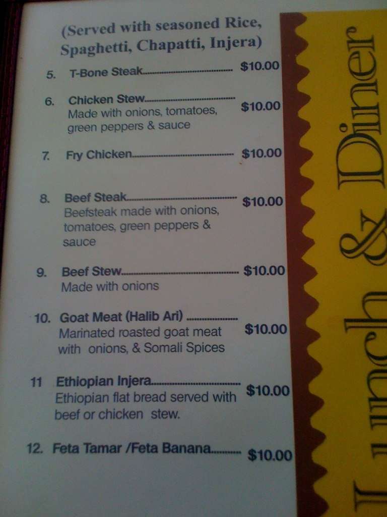 Karama Menu, Menu for Karama, Rainier Valley, Seattle Urbanspoon/Zomato