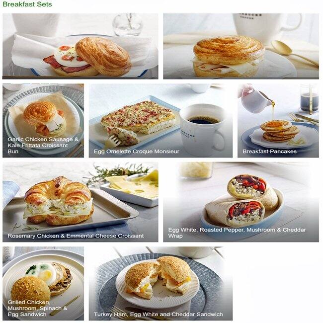 Starbucks メニュー