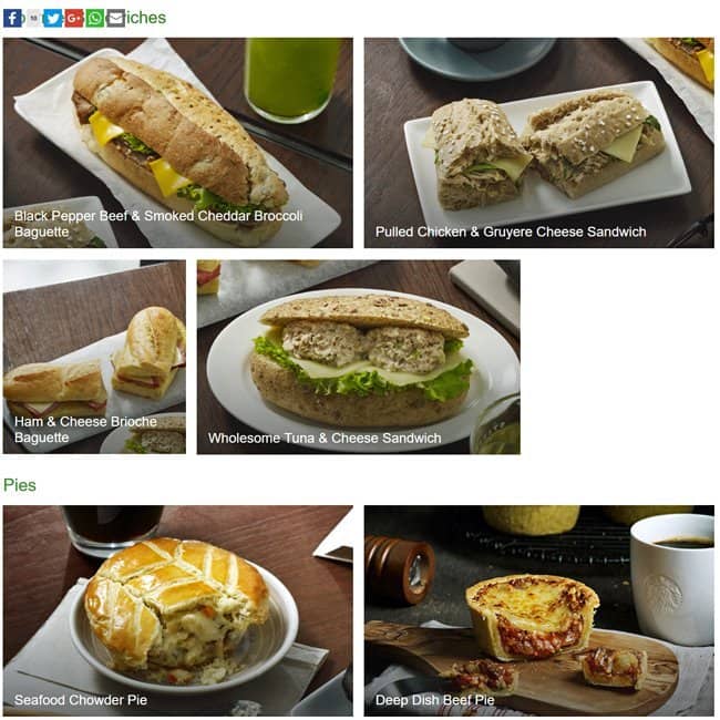 Starbucks メニュー