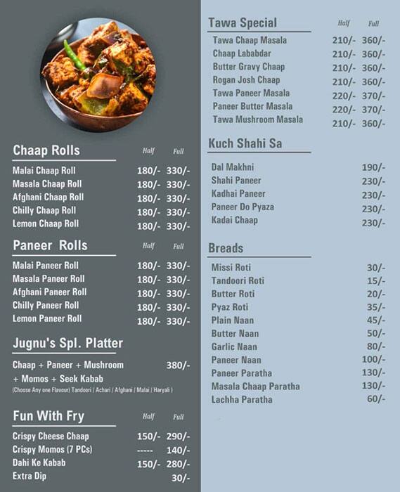 JUGNU GRILL FLAME menu