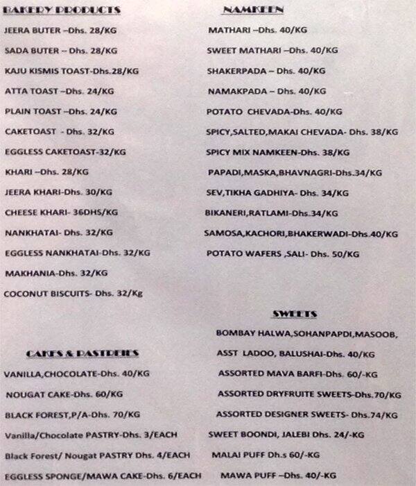 Royal Sweets & Confectionary Menu Zomato