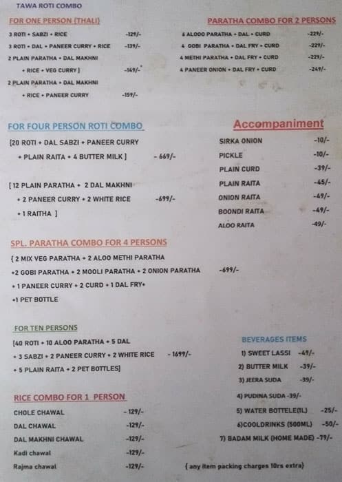 Bliss Punjabi Paratha House menu