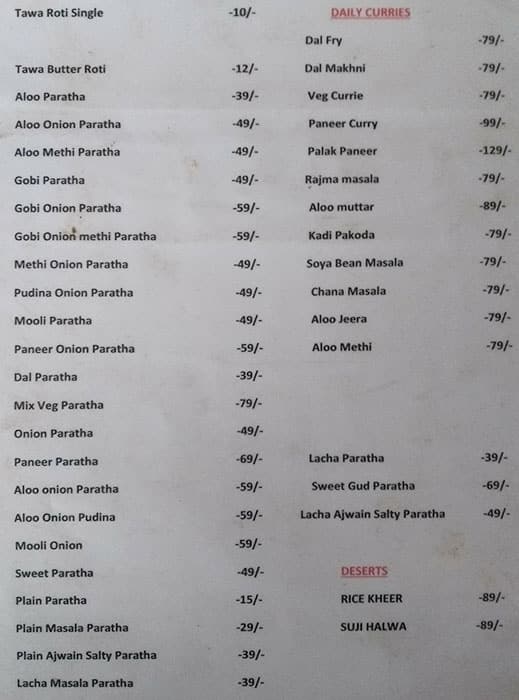 Bliss Punjabi Paratha House menu