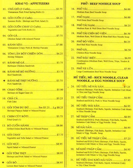 Huong Tra Menu, Menu for Huong Tra, Richmond, RichmondSan Pablo