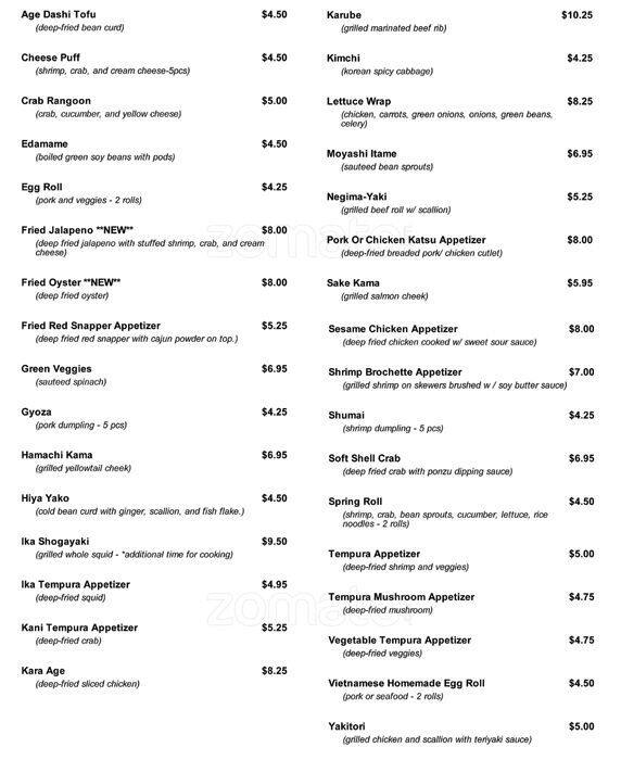 Little Tokyo Menu, Menu for Little Tokyo, Pearland, Houston