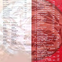 Sweet Garden Vegetarian Restaurant Menu