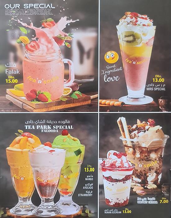 Menu at Tea Park cafeteria, Sharjah, 125th Street