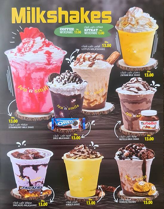 Menu at Tea Park cafeteria, Sharjah, 125th Street